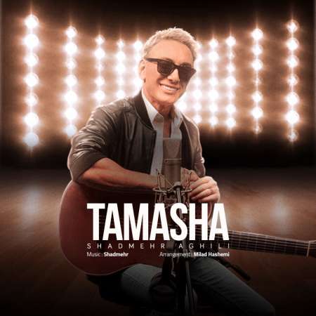 Shadmehr Aghili – Tamasha